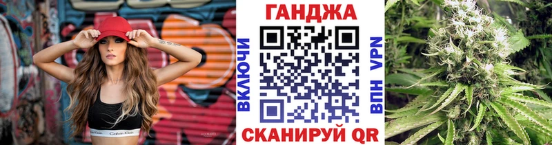 Где продают наркотики Игарка МАРИХУАНА МЕТАДОН ГАШИШ МЕФ COCAIN Амфетамин