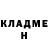 МЕТАДОН methadone Nastasiy Detkina