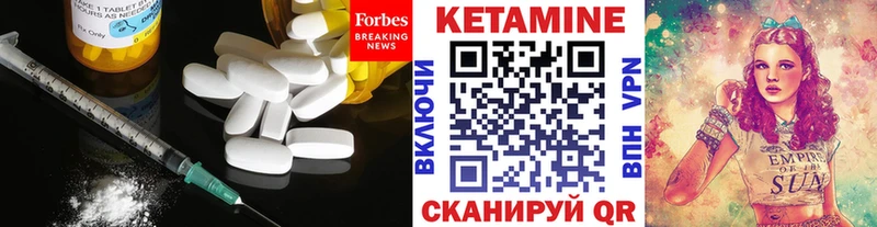 где купить наркоту  Игарка  КЕТАМИН ketamine 