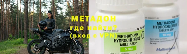 герыч Алексеевка