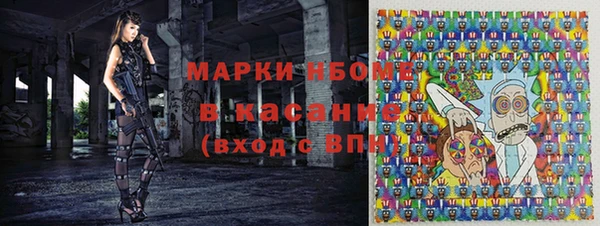 герыч Алексеевка