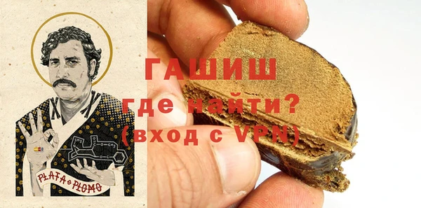герыч Алексеевка