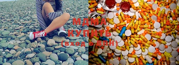 мет Ростов