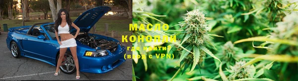 кокаин премиум Алексин