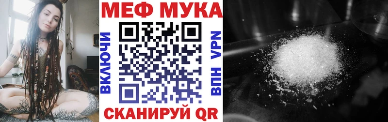 МЯУ-МЯУ мяу мяу Игарка