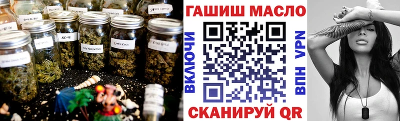 продажа наркотиков  Игарка  Дистиллят ТГК жижа 