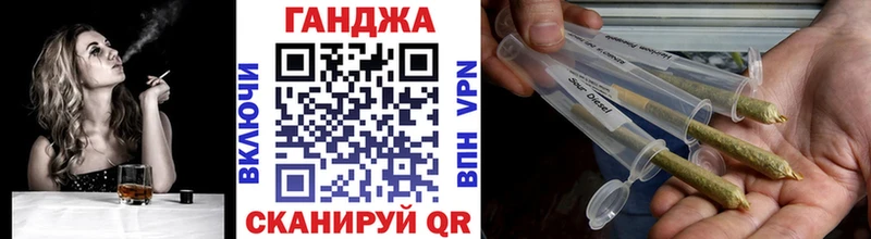 МАРИХУАНА Ganja  darknet наркотические препараты  Игарка 